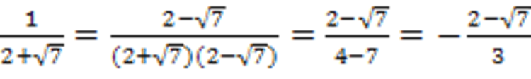 consp-6-23