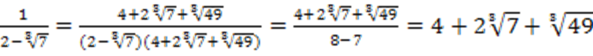 consp-6-24