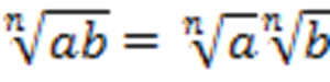 consp-6-9