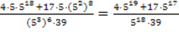 consp-7-12