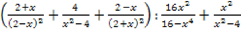 consp-7-15
