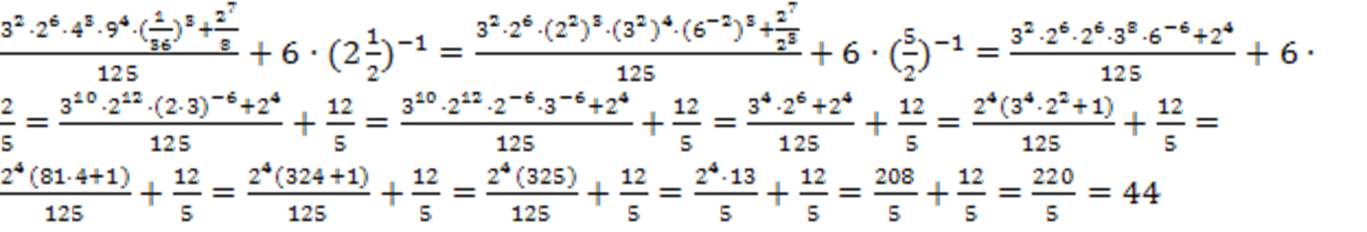 consp-7-21