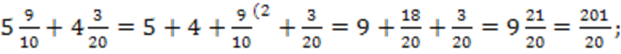 consp-7-3