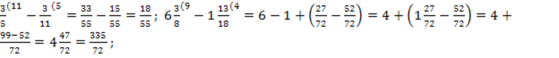 consp-7-4