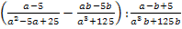 consp-7-7