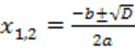 consp-8-44