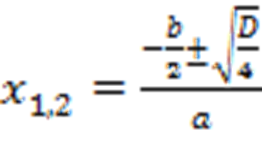 consp-8-45