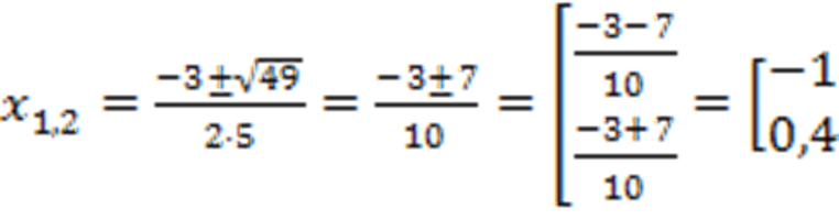 consp-8-51
