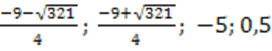 consp-9-32