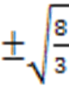 consp-9-40
