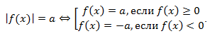 consp-mat-11-1