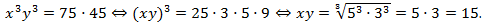 consp-mat-11-23