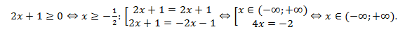 consp-mat-11-4
