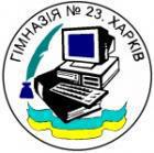 gimn-23
