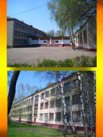 school-44