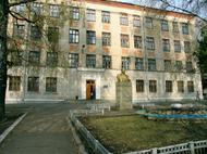 school100