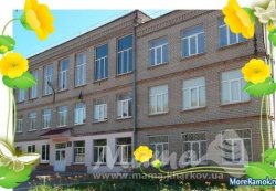 school102