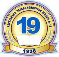 school19