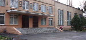 lic53