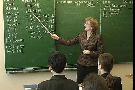 algebra