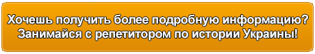 info hist